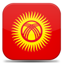 Kyrgyzstan-128