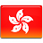Hong kong flag-48