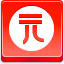 Yuan Coin Red icon