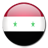 Syria Flag-48